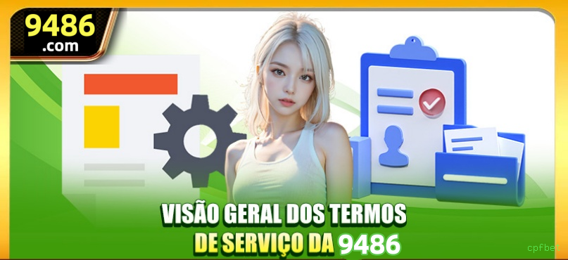 login_SSL